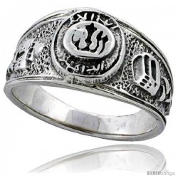 Sterling Silver Allah Ring 7/16 in wide