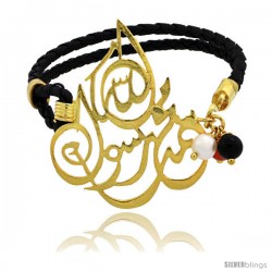 Sterling Silver Islamic AL SHAHADA Gold Plated Black Braided Leather Bracelet Tri-colored Beads, 1 13/16 in wide, 7 in long