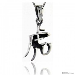Sterling Silver Chinese Character for the Year of the TIGER Horoscope Charm, 1 1/8 in tall