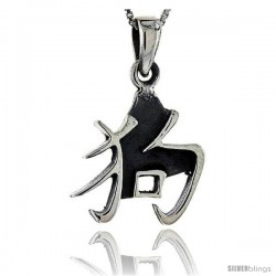 Sterling Silver Chinese Character for the Year of the DOG Horoscope Charm, 1 1/4 in tall