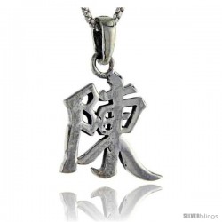 Sterling Silver Chinese Character for CHENG Family Name Charm, 1 1/16 in tall