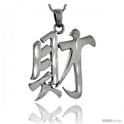 Sterling Silver Chinese Character for FORTUNE Pendant, 1 1/2 in tall