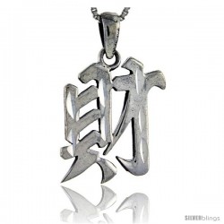 Sterling Silver Chinese Character for FORTUNE Pendant, 1 1/8 in tall