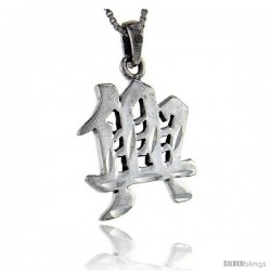 Sterling Silver Chinese Character for GOOD LUCK Pendant, 1 in tall