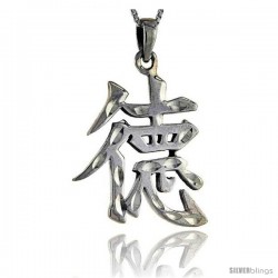 Sterling Silver Chinese Character for VIRTUE Pendant, 1 1/2 in tall