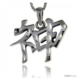 Sterling Silver Chinese Character for SPIRITS Pendant, 1 1/4 in tall