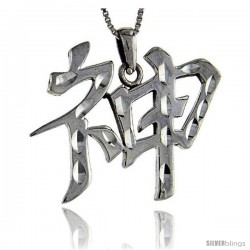 Sterling Silver Chinese Character for SPIRITS Pendant, 1 1/16 in tall