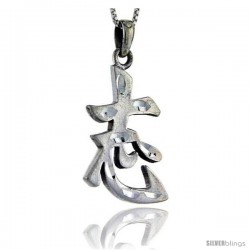 Sterling Silver Chinese Character for DETERMINATION Pendant, 1 1/2 in tall
