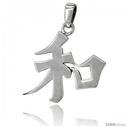 Sterling Silver Chinese Character for Peace Sign Pendant, 1 in tall