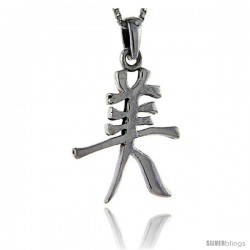 Sterling Silver Chinese Character for BEAUTIFUL Pendant, 1 3/8 in tall