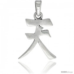 Sterling Silver Chinese Character for HEAVEN/SKY Pendant, 1 1/4 in tall