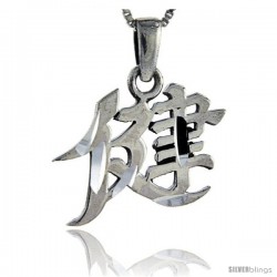 Sterling Silver Chinese Character for HEALTHY Pendant, 7/8 in tall