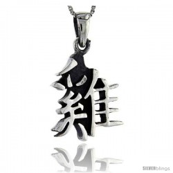 Sterling Silver Chinese Character for the Year of the ROOSTER Horoscope Charm, 1 1/4 in tall