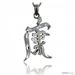 Sterling Silver Chinese Character for STRONG Pendant, 1 3/8 in tall