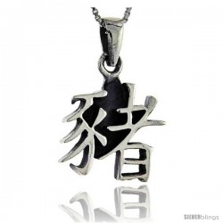 Sterling Silver Chinese Character for the Year of the PIG Horoscope Charm, 1 1/4 in tall