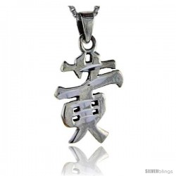 Sterling Silver Chinese Character for HUANG Family Name Charm, 1 in tall