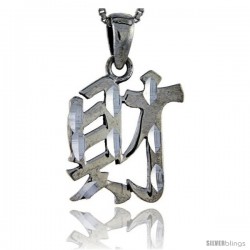 Sterling Silver Chinese Character for FORTUNE Pendant, 1 in tall