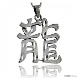 Sterling Silver Chinese Character for DRAGON Pendant, 1 1/2 in tall