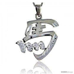 Sterling Silver Chinese Character for MA Family Name Charm, 1 3/8 in tall