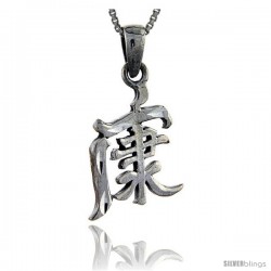 Sterling Silver Chinese Character for STRONG Pendant, 1 1/16 in tall