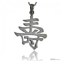 Sterling Silver Chinese Character for Bless Pendant, 1 1/4 in long