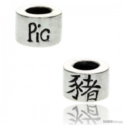 Sterling Silver Chinese Zodiac Year of The Pig Bead Charm for most Charm Bracelets