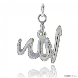 Sterling Silver Allah Pendant, 3/4 in. (19 mm) wide