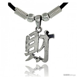 Sterling Silver Chinese Character Pendant for "FORTUNE", 3/4" (20 mm) tall, w/ 18" Rubber Cord Necklace