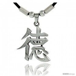 Sterling Silver Chinese Character Pendant for "VIRTUE", 1 5/16" (33 mm) tall, w/ 18" Rubber Cord Necklace