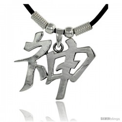 Sterling Silver Chinese Character Pendant for "SPIRIT", 1 3/16" (30 mm) tall, w/ 18" Rubber Cord Necklace