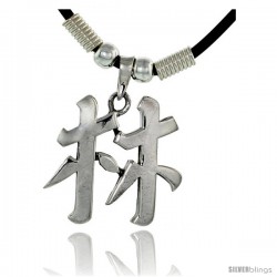 Sterling Silver Chinese Character Pendant for "LIN", 1" (25 mm) tall, w/ 18" Rubber Cord Necklace