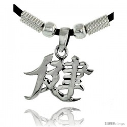 Sterling Silver Chinese Character Pendant for "HEALTHY", 3/4" (20 mm) tall, w/ 18" Rubber Cord Necklace