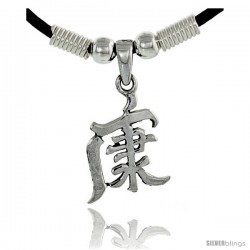 Sterling Silver Chinese Character Pendant for "STRONG", 15/16" (24 mm) tall, w/ 18" Rubber Cord Necklace