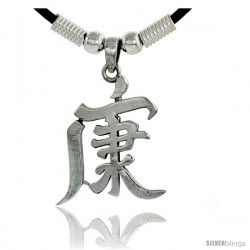 Sterling Silver Chinese Character Pendant for "STRONG", 1 1/4" (32 mm) tall, w/ 18" Rubber Cord Necklace