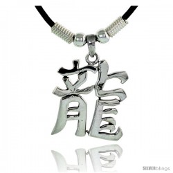 Sterling Silver Chinese Character Pendant for "DRAGON", 1 3/16" (30 mm) tall, w/ 18" Rubber Cord Necklace