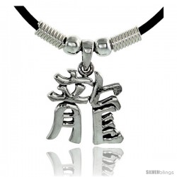 Sterling Silver Chinese Character Pendant for "DRAGON", 7/8" (22 mm) tall, w/ 18" Rubber Cord Necklace