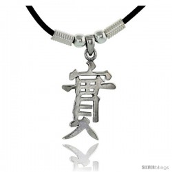 Sterling Silver Chinese Character Pendant for "HONESTY", 1 5/16" (33 mm) tall, w/ 18" Rubber Cord Necklace