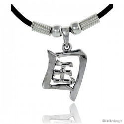 Sterling Silver Chinese Character Pendant for "HEAVEN", 15/16" (24 mm) tall, w/ 18" Rubber Cord Necklace