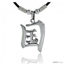 Sterling Silver Chinese Character Pendant for "HEAVEN", 1 5/16" (33 mm) tall, w/ 18" Rubber Cord Necklace