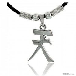 Sterling Silver Chinese Character Pendant for "SKY", 1" (25 mm) tall, w/ 18" Rubber Cord Necklace