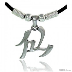 Sterling Silver Chinese Character Pendant for "IMMORTAL ANGEL", 13/16" (20 mm) tall, w/ 18" Rubber Cord Necklace
