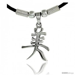 Sterling Silver Chinese Character Pendant for "BEAUTIFUL", 1" (26 mm) tall, w/ 18" Rubber Cord Necklace