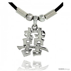 Sterling Silver Chinese Character Pendant for "MARRIAGE / DOUBLE HAPPINESS", 15/16" (23 mm) tall, w/ 18" Rubber Cord Necklace