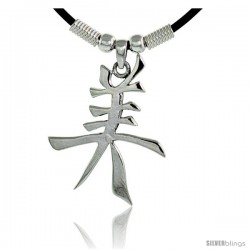 Sterling Silver Chinese Character Pendant for "BEAUTIFUL", 1 1/2" (38 mm) tall, w/ 18" Rubber Cord Necklace