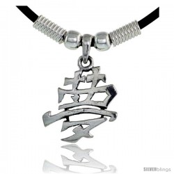 Sterling Silver Chinese Character Pendant for "DREAM", 7/8" (22 mm) tall, w/ 18" Rubber Cord Necklace