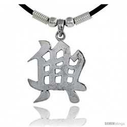 Sterling Silver Chinese Character Pendant for "GOOD LUCK", 1 5/16" (33 mm) tall, w/ 18" Rubber Cord Necklace