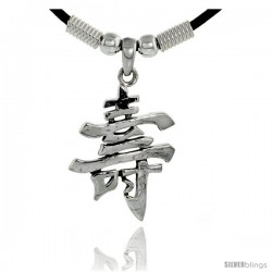 Sterling Silver Chinese Character Pendant for "LONG LIFE", 1 5/16" (33 mm) tall, w/ 18" Rubber Cord Necklace