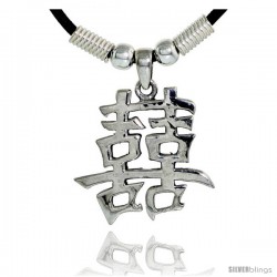 Sterling Silver Chinese Character Pendant for "MARRIAGE / DOUBLE HAPPINESS", 1 1/16" (27 mm) tall, w/ 18" Rubber Cord Necklace