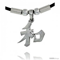 Sterling Silver Chinese Character Pendant for "PEACE", 13/16" (20 mm) tall, w/ 18" Rubber Cord Necklace