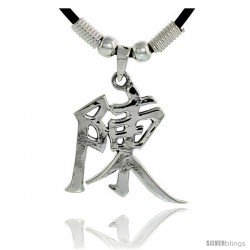 Sterling Silver Chinese Character Pendant for "CHENG", 13/16" (21 mm) tall, w/ 18" Rubber Cord Necklace